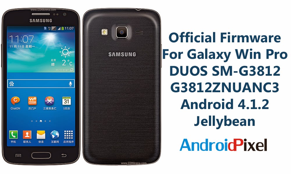 прошивка на samsung galaxy win gt-i8252 прошивка на samsung galaxy win gt-i8252